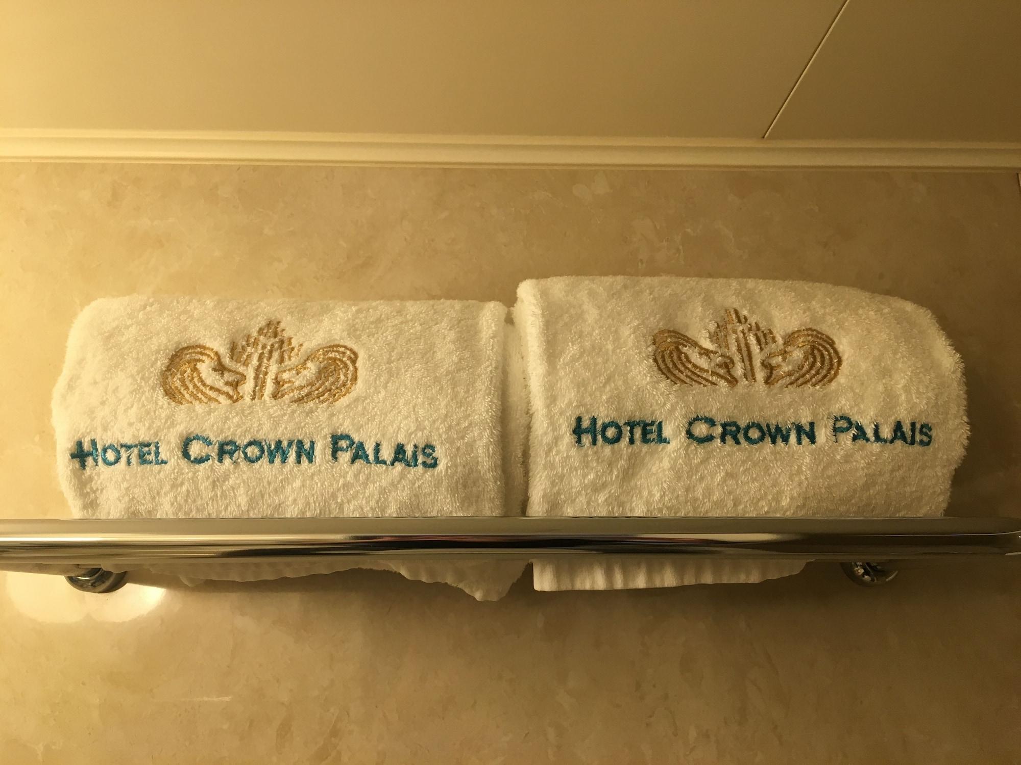 Hotel Crown Palais Kokura Китакюсю Экстерьер фото